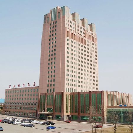 Fuhong International Hotel Liaoyang Exterior photo
